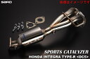 【自動車関連業者直送限定】【受注生産品】サード SARD スポーツキャタライザー HONDA ホンダ インテグラ タイプR DC5 K20A 6MT (8907...