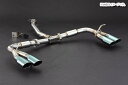 【自動車関連業者直送限定】サード SARD AROUSE Su マフラー TOYOTA トヨタ ハリアー ZSU60W ZSU65W (23203)