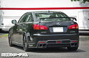 【自動車関連業者直送限定】【受注生産品】 SARD サード ウイング LSR WING 車種専用 カーボン綾織 IS-F IS350 F SPORTS 耐候性ウ...