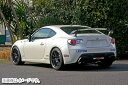【自動車関連業者直送限定】【受注生産品】 SARD サード LSR WING type.L ウイング 車種専用 カーボン綾織 TOYOTA トヨタ 86 ZN6...