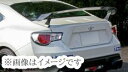 【自動車関連業者直送限定】【受注生産品】 サード SARD ウイング LSR WING 車種専用タイプ カーボン綾織 オプション耐候性ウレタンクリア塗装済 TO...