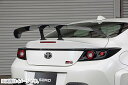 【自動車関連業者直送限定】SARD サード LSR WING ウイング 車種専用 カーボン綾織 トヨタ GR86 ZN8 MIDステー ウレタンクリア塗装済 (...
