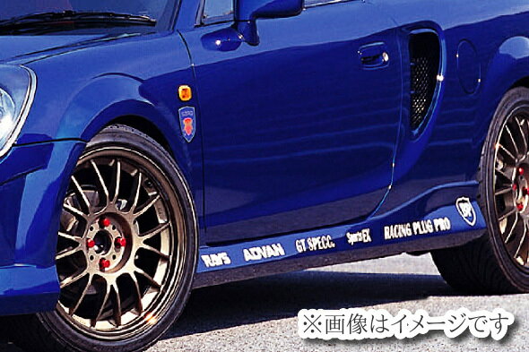 楽天VENUS【自動車関連業者直送限定 】【受注生産品】 SARD サード AERO KIT MR-S サイドステップセット TOYOTA トヨタ MR-S ZZW30 （60947）