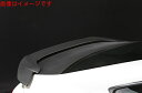 【自動車関連業者直送限定】【受注生産品】 サード SARD エアロ GT1 パフォーマンス エアロ 86 ZENKI リアスポイラー カーボン綾織 TOYOTA トヨタ 86 (81035)