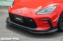 【自動車関連業者直送限定 】【受注生産品】SARD サード GT1 FRONT HALF SPOILER フロント ハーフ スポイラー TOYOTA トヨタ G...