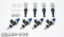 【個人宅発送可能】 SARD サード 大容量インジェクター 700cc (S) インプレッサ GDB EJ20 IMPREZA スバル SUBARU (63877)(2)