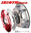 OS技研 OS-STR ツインプレートクラッチ (STR2C) 日産 NISSAN スカイライン GT-R SKYLINE GT-R BNR32 RB26DETT 93/01-94/12 (専用作動変更パーツ付)Sport Comfortable OS-STR Clutch