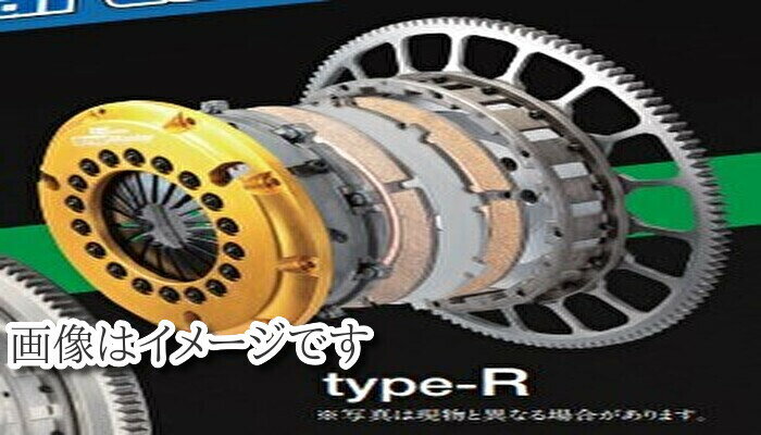 OS技研 ストリートマスター Type-R スリーブ付き TOYOTA86 GR86 BRZ ZN6 ZN8 ZC6 ZD8 ディスク径 184mm クラッチ ツインメタル ソフト Street Master トヨタ スバル TOYOTA SUBARU