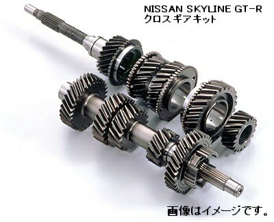 OS技研商品内容 OS クロスギアキット NISSAN スカイライン GT-R RB26DETT ミッション形式 FS5R30A TYPE-A 強化インプットシャフト標準タイプ付 5速クロスセット &nbsp;●純正パーツが必要な商品です。&nbsp; 価格(税別)&nbsp; &nbsp;\ 440,000商品詳細適合メーカー・車種等条件メーカー ：NISSAN車種：スカイライン GT-R エンジン型式：RB26DETT ミッション形式：FS5R30A TYPE-A 純正設計変更後対応タイプ&nbsp; &nbsp; &nbsp; &nbsp; &nbsp; &nbsp; &nbsp; &nbsp; &nbsp; &nbsp; &nbsp;&nbsp; 強化インプットシャフト標準タイプ付 5速クロスセットノーマルギア比 FS5R30A1速:3.214 2速:1.9253速:1.3024速:1.0005速:0.752FS5R30A TYPE-A1速:2.695 2速:1.7033速:1.2364速:-5速:0.826追記事項 この商品は、RB26用強化インプットシャフトの標準タイプです。 商品説明 ハイチューン車のエンジンパワーとトルク特性を有効に引き出すため、様々なテストを繰り返して最適なギア比を設定。 さらに厳選した素材を鍛造し大幅な強度アップも実現。オーバーロードの掛かるギアに関しては、「ハードショットピーニング」処理で 対疲労強度を向上しました。注意 ●この商品はメーカー取り寄せ品となります。●お急ぎの方は購入前にお問い合わせをお願い致します。 ●ご購入前にメーカーホームページで商品を確認して下さい。 ●商品画像はイメージとなります。実際の商品とは異なる場合がございます。予めご了承ください。 ●送料は別途いただいております。配送業者の指定は出来ません。