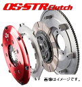 OS技研 OS ICP for LOTUS OS-STR シングルプレートクラッチ (STR1CD) LOTUS ロータス Exige エキシージ S 2ZZ-GE S/C (06-07) Sport & Comfortable Clutch