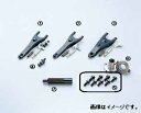 OS技研 マルチプレートクラッチ オプショナルパーツ トヨタ TOYOTA 2JZ 5,トヨタ 2JZ用 フライホイールボルト 8本 (車種等別・要連絡)