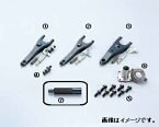 OS技研 マルチプレートクラッチ オプショナルパーツ 7,マツダ MAZDA RX-7 FC3S FD3S用センター出しバー (歯数23丁) (FC3Sは前期/後期、要連絡)