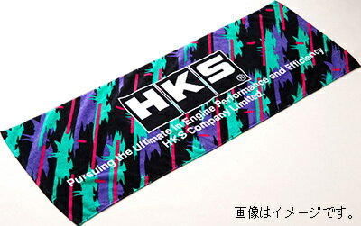 個人宅発送可能！ HKS PREMIUM GOODS プレミアムグッズ タオル SPORTS TOWEL (51007-AK205)