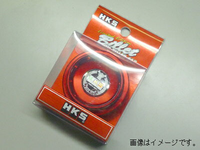 個人宅発送可能！ HKS BILLET OIL FILLER CAP ビレットオイルフィラーキャップ NISSAN 日産 (24003-AN001)