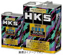 個人宅発送可能！ HKS ENGINE SPECIFIC OIL エンジンオイル SUPER OIL Premium EURO 5W40 4L (52001-AK120)