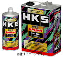 個人宅発送可能！ HKS ENGINE SPECIFIC OIL エンジンオイル SUPER OIL Premium Diesel 5W30相当 4L (52001-AK117)