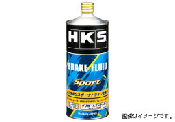 個人宅発送可能！ HKS BRAKE FLUID ブレーキフルード BRAKE FLUID Sport 1L (52003-AK003)