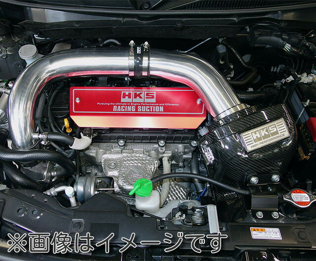個人宅発送可能 HKS コールドエアインテーク フルキット カーボンレーシングサクション インテークボックス SUZUKI スズキ スイフトスポーツ ZC33S インテーク CARBON RACING SUCTION Cold Air Intake Full Kit (70026-AS002)
