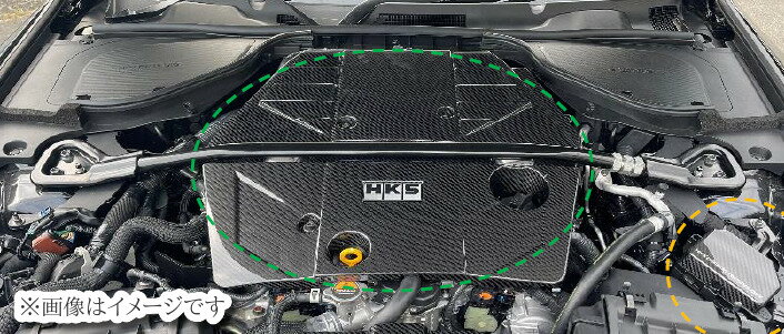 【個人宅発送可能】HKS CARBON ENGINE COVER カーボン エンジンカバー NISSAN ニッサン フェアレディZ RZ34 VR30DDTT (70026-AN001)