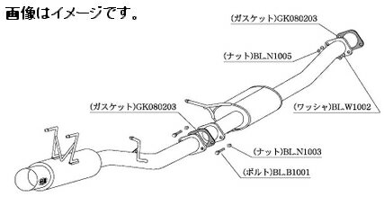 自動車関連業者様直送限定！柿本 Kakimoto カキモト HYPER FULLMEGA N1+Rev. ハイパーフルメガ エヌワンプラス レヴ ニッサン 180SX E-(K)RPS13 2.0 ターボ SR20DET 5MT (N31331)