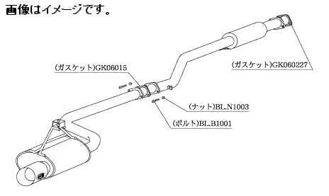 個人宅発送可能！ 柿本 Kakimoto.R カキモトアール マフラー トヨタ カローラレビン E-AE111 98/4 M/C前 4A-GE 1.6 NA FF 6MT/4AT (TS327)