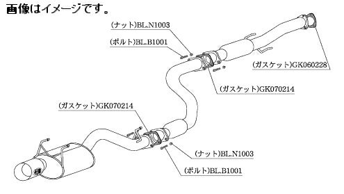 個人宅発送可能！ 柿本 Kakimoto.R カキモトアール マフラー ホンダ インテグラ セダン E-DB8 99/7 M/C前 B18C(SPEC-R) 1.8 NA FF 5MT (HS308)