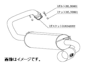 自動車関連業者様直送限定！ 柿本 Kakimoto.R カキモトアール マフラー ミツビシ パジェロジュニア E-H57A 4A31 1.1 NA 4WD 3AT/5MT (MS313)