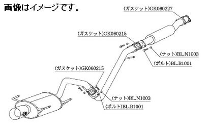 自動車関連者様直送限定！ 柿本 Kakimoto.R カキモトアール マフラー トヨタ セリカ E-ST202 3S-GE 2.0 NA FF 5MT/4AT (TS324)