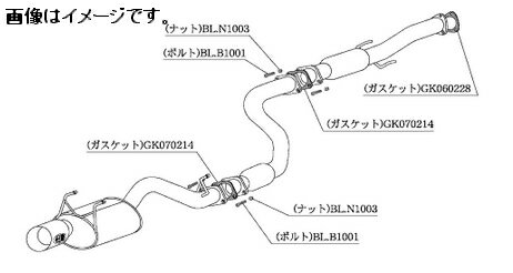 【個人宅発送可能】 柿本 Kakimoto.R カキモトアール マフラー ホンダ インテグラ クーペ E-DC2 99/7 M/C前 B18C(SPEC-R) 1.8 NA FF 5MT (HS335)