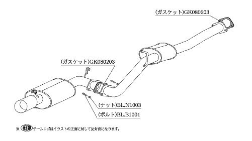 【自動車関連業者直送限定】 柿本 Kakimoto.R カキモト アール マフラー TOYOTA トヨタ スープラ / MA70, JZA70, GA70(H)/ 7M-GTEU, 1JZ-GTE, 1G-GTEU/ 3.0_ターボ, 2.5_ツインターボ, 2.0_ツインターボ (TS315)