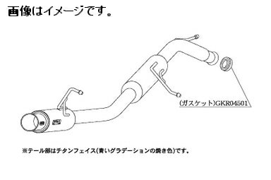 個人宅発送可能柿本 Kakimoto カキモト マフラー GTbox 06&S ジーティーボックス ゼロロク エス 商品説明◎GTbox 06&S ◎メーカー品番：N44388 ◎定価(税抜)：￥62,000 ●JANコード：4512355199293 ●JQR認証：JQR20111163 対応車種 ●メーカー名：MAZDA マツダ ●車種：フレアワゴン ●型式A：DBA-MM21S ※加速騒音規制適用車 ●エンジン型式：K6A ●駆動方式：2WD(FF) ●グレード：LS, XS, ISリミテッド ●年式：12/6〜13/4 ●変速機：CVT 商品内容 GT boxならではの中低速でのトルクを大切にしつつ高回転域にも目を向けた、よりスポーティなモデル。 その名は、GT box 06＆S - ジーティーボックス・ゼロロクエス - 。 より安心なJASMA認定版のGT box第2弾、GT box 06＆Sが誕生した。 特記事項 ・テール中心位置は純正とは異なる。 備考 ・リアピースのみ。 ・メンバー下の取り回し。 注意事項・納期 ●必ず納期を確認の上、ご注文をお願い致します。急に廃版になることがあります。 ※メーカーホームページでも在庫確認可能です。 ●この商品はメーカー取り寄せ品となります。 ●メーカーお取り寄せ商品の為、注文後のキャンセル不可です。 ●お急ぎの方は購入前にお問い合わせをお願い致します。 ●ご購入前にメーカーホームページで商品を確認して下さい。 ●商品画像はイメージとなります。実際の商品とは異なる場合がございます。予めご了承ください。