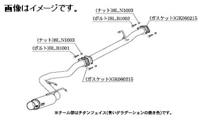 自動車関連業者様直送限定 ！柿本 Kakimoto カキモト マフラー GTbox 06&S ジーティーボックス ゼロロク エス MITSUBISHI ミツビシ デリカD5 LDA-CV1W 4N14 4WD(AWD) 6AT (M44333)