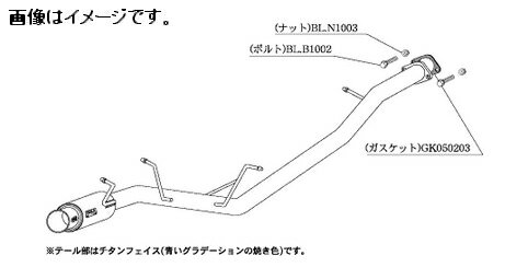 個人宅発送可能！柿本 Kakimoto カキモト マフラー GTbox 06&S ジーティーボックス ゼロロク エス SUZUKI スズキ カプチーノ E-EA21R K6A 2WD(FR) 5MT (s42302)