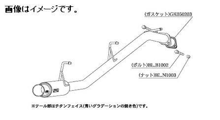 個人宅発送可能！柿本 Kakimoto カキモト マフラー GTbox 06&S ジーティーボックス ゼロロク エス SUZUKI スズキ kei ワークス TA-HN22S K6A 2WD(FF) 4AT/5MT (s42306)