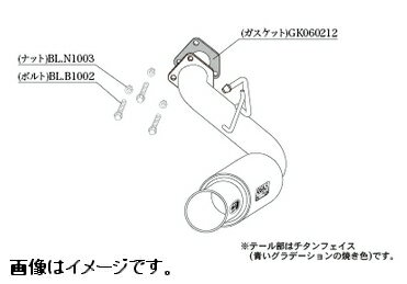 自動車関連業者様直送限定 ！柿本 Kakimoto カキモト マフラー GTbox 06&S ジーティーボックス ゼロロク エス MITSUBISHI ミツビシ エクリプスクロス 3DA-GK9W 4N14 4WD(AWD) 8AT (M44337)