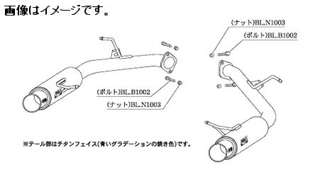 【個人宅発送可能】柿本 Kakimoto カキモト マフラー GTbox 06&S ジーティーボックス ゼロロク エス MAZDA マツダ MPV DBA-LY3P L3-VE 4WD (AWD) 6AT (z42312)