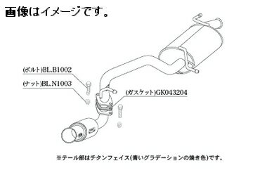 Ŀȯǽ Kakimoto  ޥե顼 GTbox 06&S ƥܥå   SUZUKI  若R DAA-MH55S R06A WA05A 4WD(AWD) CVT (s44353)