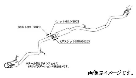 自動車関連業者様直送限定！柿本 Kakimoto カキモト マフラー GTbox 06&S ジーティーボックス ゼロロク エス トヨタ bB (エアロバンパーグレード) DBA,CBA-QNC21 1.5 NA 3SZ-VE 2WD(FF) 4AT (B44339)