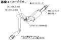 個人宅発送可能！柿本 Kakimoto カキモト マフラー GTbox 06&S ジーティーボックス ゼロロク エス トヨタ ランドクルーザープラド CBA-TRJ150W 2.7 NA 2TR-FE 4WD(AWD) 4AT (T443133)