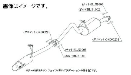 【個人宅発送可能】柿本 Kakimoto カキモト マフラー GTbox 06&S ジーティーボックス ゼロロク エス トヨタ ランドクルーザー70 CBF-GRJ76K 4.0 NA 1GR-FE 4WD(AWD) 5MT (T443138)