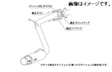 【個人宅発送可能】柿本 Kakimoto カキモト マフラー GTbox 06&S ジーティーボックス ゼロロク エス トヨタ ハリアー GRスポーツ/G's DBA-ZSU65W 2.0 NA 3ZR-FAE 4WD(AWD) CVT (T443142)