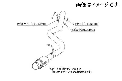 自動車関連業者様直送限定！柿本 Kakimoto カキモト マフラー GTbox 06&S ジーティーボックス ゼロロク エス トヨタ レジアスエース (標準ボディー) LDF,QDF-KDH201V 3.0 ディーゼルターボ 1KD-FTV 2WD(FR) 4AT (T443127)