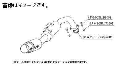 自動車関連業者様直送限定！柿本 Kakimoto カキモト マフラー GTbox 06&S ジーティーボックス ゼロロク エス トヨタ カローラルミオン DBA-NZE152N 09/12 M/C後 1.8 NA 2ZR-FAE 2WD(FF) CVT (T443105)