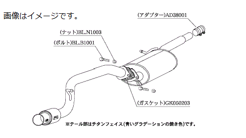 商品画像