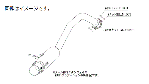 個人宅発送可能！柿本 Kakimoto カキモト マフラー GTbox 06&S ジーティーボックス ゼロロク エス SUZUKI スズキ スイフト DBA-ZC13S K10C 2WD(FF) 6AT (s44347s)