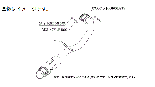 個人宅発送可能！柿本 Kakimoto カキモト マフラー GTbox 06&S ジーティーボックス ゼロロク エス MITSUBISHI ミツビシ パジェロ ロング LDA-V98W 4M41 4WD(AWD) 5AT (m44334)