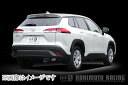 柿本 Class KR ['10加速騒音規制対応モデル] 商品情報 ●メーカー名：TOYOTA ●メーカー品番：T713183 ●JANコード：4512355225022 ●保安基準等：JQR認証(性能等確認済表示) ●定価(税抜)：￥92,000 適応車種 【カローラクロス ハイブリッド [ZVG11] 】 ●型式：6AA-ZVG11 ※加速騒音規制適用車 ●排気量：1.8_NA_ハイブリッド ●エンジン型式：2ZR-FXE 1NM ●駆動方式：2WD(FF) ●グレード：ハイブリッド Z/S/G ●年式：2021/9〜 ●変速機：CVT 【カローラクロス [ZSG10] 】 ●型式：3BA-ZSG10 ※加速騒音規制適用車 ●排気量：1.8_NA ●エンジン型式：2ZR-FAE ●駆動方式：2WD(FF) ●グレード：Z, S, G, GX ●年式：2021/9〜 ●変速機：CVT 商品内容 従来よりもより厳しい新基準。 柿本改の新商品は、あくまで柿本改を名乗るにふさわしい上位クラスの存在であり続けばならない。妥協など必要ない。 こだわりのユーザーのためのこだわりのマフラー『Class KR』。 特記事項 【カローラクロス ハイブリッド [ZVG11] 】 ●特記無し 【カローラクロス [ZSG10] 】 ●特記無し 納期/注意事項 ●離島・海外は発送出来ません。 ●この商品はメーカー様お取り寄せ品となります。 ●長期欠品の場合2~3カ月程お時間を頂く事がございます。 ●注文後のお客様都合によるキャンセルは致しかねますのでご了承ください。 ●お急ぎの方は購入前にお問い合わせをお願い致します。 ●ご購入前にメーカー様ホームページで商品を確認して下さい。 ●適合・商品詳細に関しましては、メーカー様に直接お問い合わせお願い致します。 ●商品画像はイメージとなります。実際の商品とは異なる場合がございます。予めご了承ください。