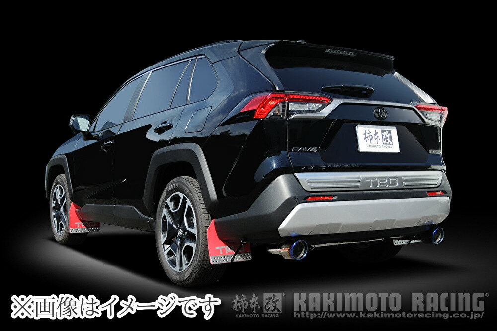 【個人宅発送可能】 柿本 Class KR チタンフェイステール マフラー TOYOTA トヨタ ハリアー , RAV4/ MXUA80, MXUA85, MXAA52, MXAA54/ M20A-FKS/ 2.0_NA (T713167C)