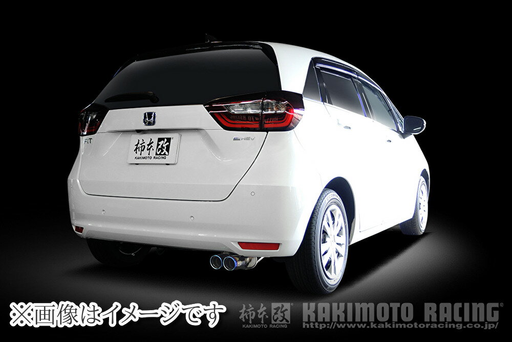 【個人宅発送可能】 柿本 Class KR マフラー HONDA フィット e：HEV, フィット, フィット ハイブリッド/ GR3, GR1, GP5, GK5, GK3/ LEB-H5, L13B, LEB-H1, L15B/ 1.5_NA_ハイブリッド, 1.3_NA, 1.5_NA (H71395) 1