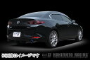 【自動車関連業者直送限定】 柿本 Class KR チタンフェイステール マフラー MAZDA マツダ MAZDA3 セダン/ BP8P/ S8-DPTS/ 1...